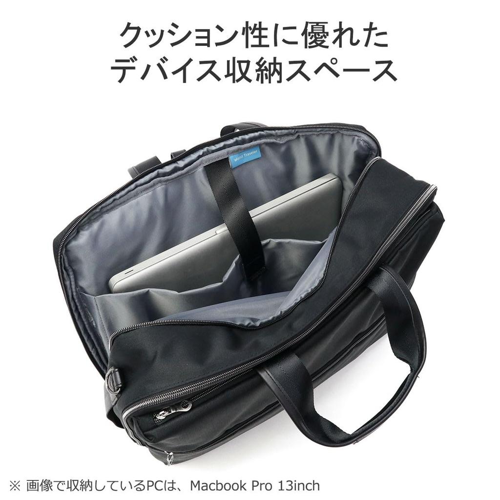 3way Business Bag Compatible with Can store 14inch Can be set Detachable shoulder Business Business Backpack Black [World Traveler] Men's "Althea" B4,