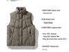 American Retro Japanese Style Stand Collar Duck Down Jacket - Men's & Couple Casual Vest