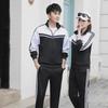 Loose Fit Men's Plus Size Spring and Autumn Sports Suits: Perfect for Couples, School Uniforms, and Casual Wear