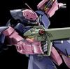 HGUC Mobile Suit Gundam Flash Messer F02 Type Plastic Model Kit Hathaway's 1/144 (Commander Type)