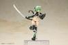 Kotobukiya Frame Arms Girl Magatsuki (Cat Armor Ver.) - Non-scale Plastic Model Kit, Approximately 160mm Tall