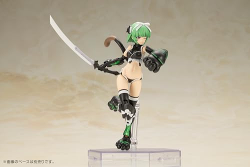 Kotobukiya Frame Arms Girl Magatsuki (Cat Armor Ver.) - Non-scale Plastic Model Kit, Approximately 160mm Tall