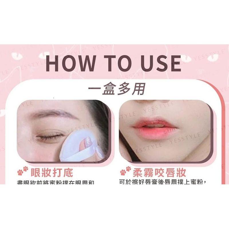 UNICAT - Loose Setting & Matte Finish Mineral Powder