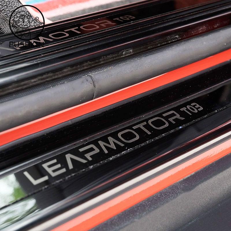 For Leapmotor T03 2024 2025 Car Threshold Protection Sticker Abs Carbon Fiber Welcome Pedal  Leapmotor T03 Accessories