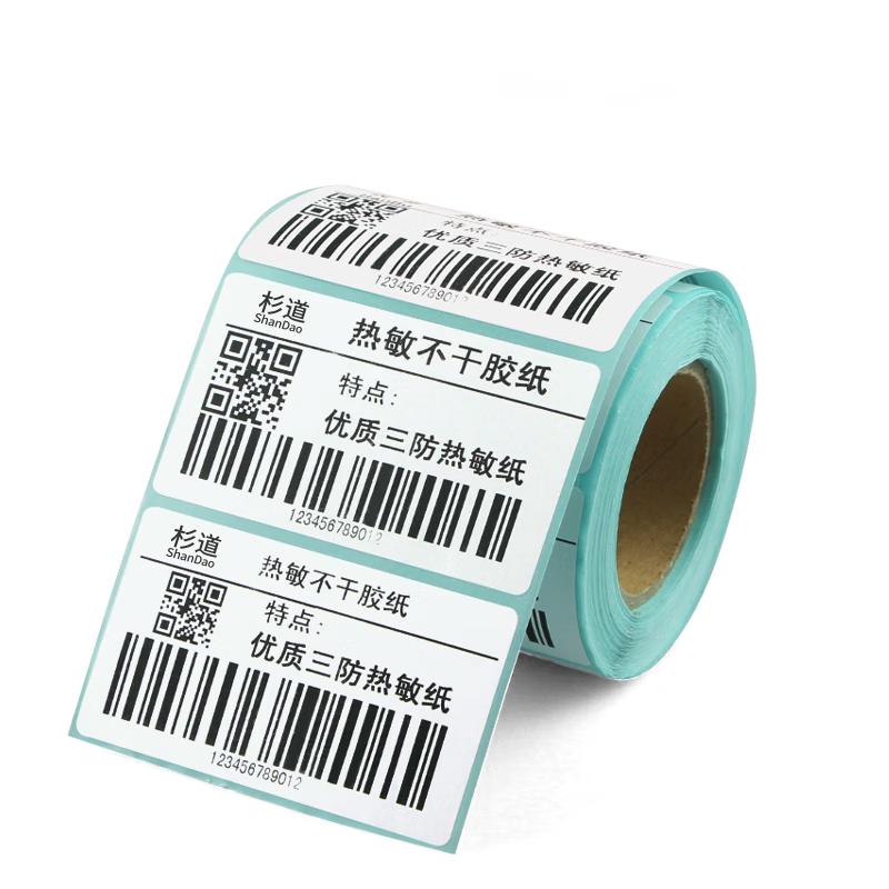 ShanDao Three-Proof Thermal Label Paper