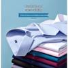 Men's Ice Silk Short Sleeve Non-Iron Business Shirt