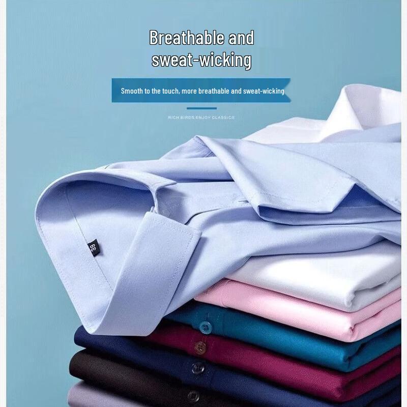 Men's Ice Silk Short Sleeve Non-Iron Business Shirt