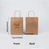 Birthday Xmas Party Brown Paper Bags Foil Thank You Print Paper Gift Bags