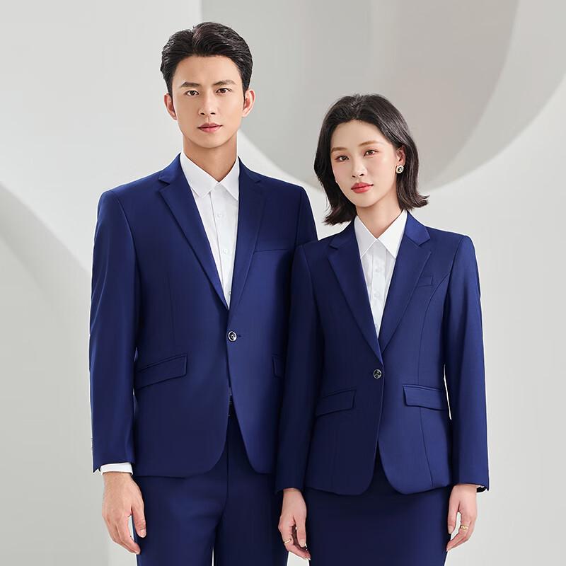 Unisex Business Professional Suit Set