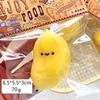 Food squeezing toys, soft and sticky with slow rebound, squeeze and relax jelly stress relief toys, for children and adults.