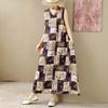 DIMANAF Nuevo 2026 Mujer Tallas Grandes Verano Playa Maxi Dama Vestido Largo Holgado Oversize Estampado Floral Vestido de Sol Ropa Chaleco Sin Mangas