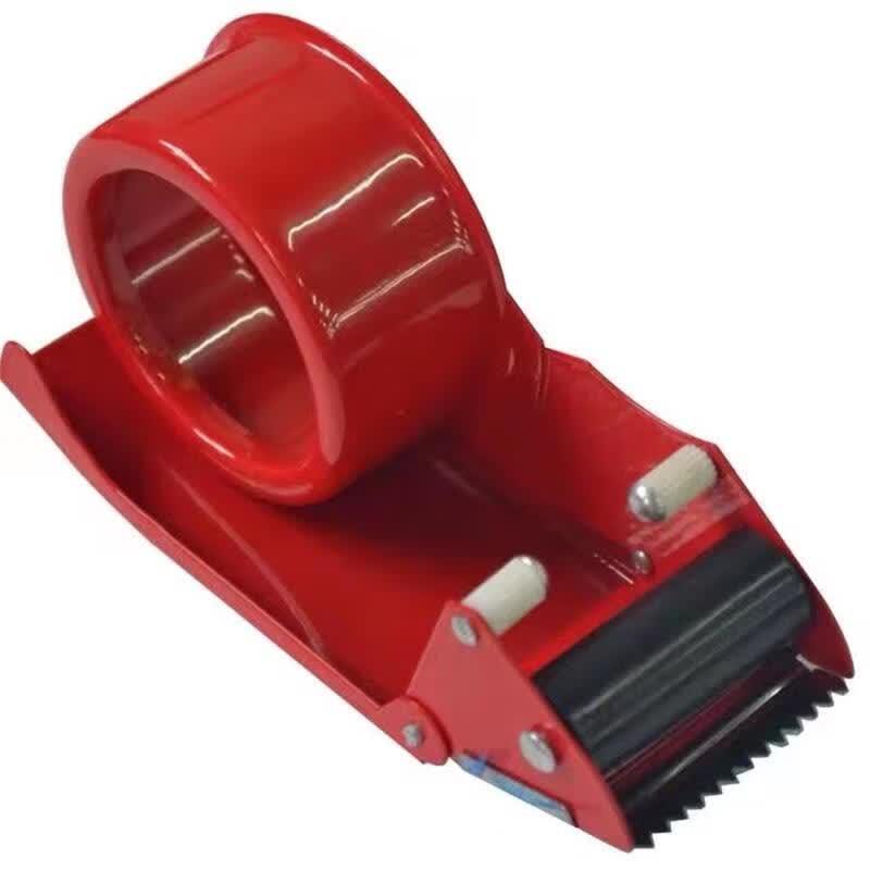 Shuo Ji Metal Carton Sealing Tape Dispenser
