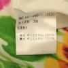 Unused PLATINE Floral Short Sleeve One Piece 38 Women Used