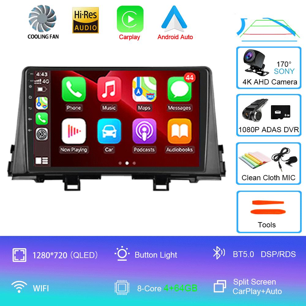Android 14 For KIA PICANTO Morning K 2016 -2019 Car Radio Autoradio Multimedia Player Navigation Stereo Wireless Carplay WIFI+4G