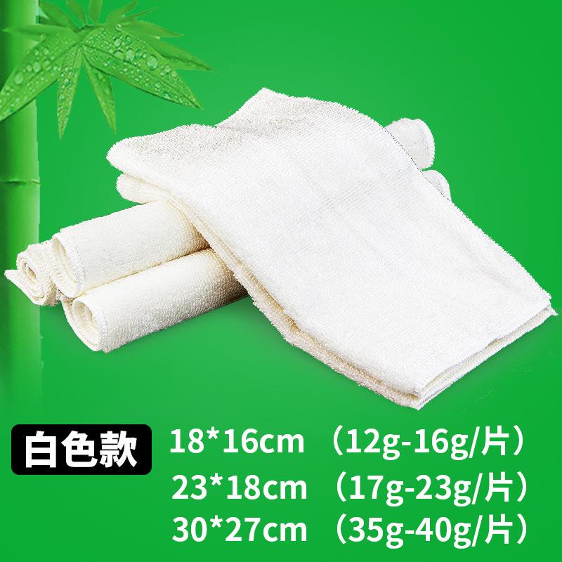 Thick Bamboo Fiber Dishcloth For Cleaning Kitchen Utensils Excellent For Absorbing Water And Not Sticking To Grease