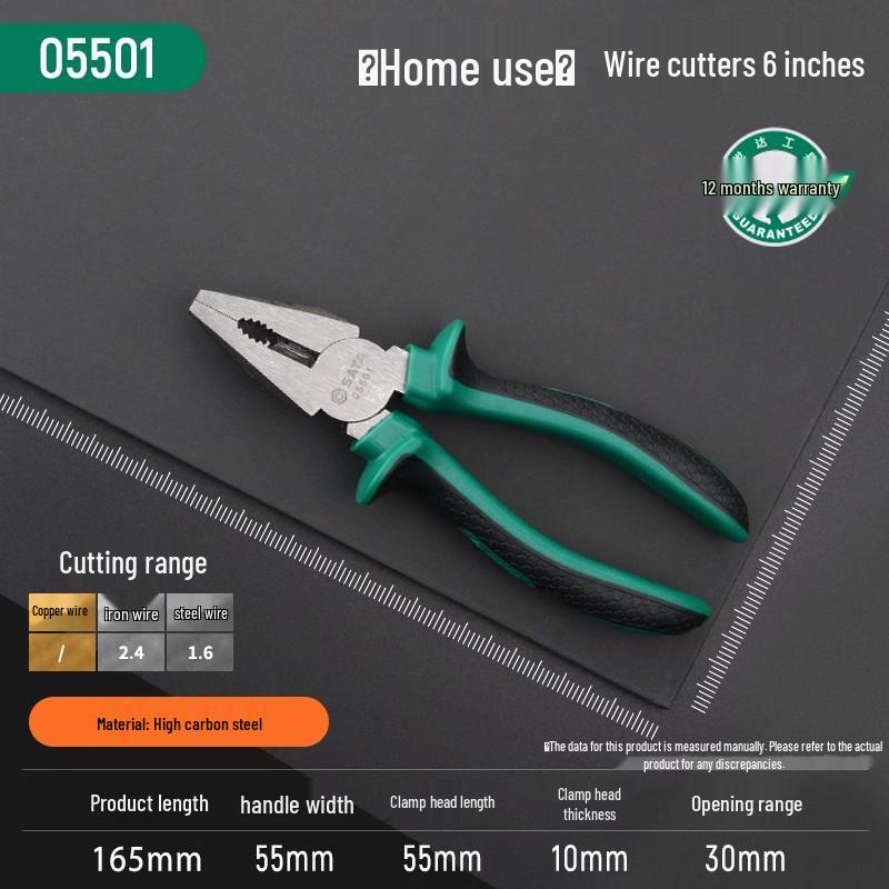 Industrial-Grade Needle-Nose Pliers, Diagonal and Electrician Wire Cutters, Multi-functional SATA Bench Vise Household Tools Set