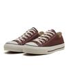 ConveRse All StaR  R  Ox daRk bRown 31312322 daRk bRown