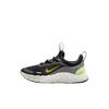 Free Ride PS Black Pencil Point Kids Sneakers Volt-Ice Saffron-Quartz IQ5811-005