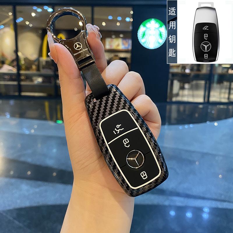 leather Car Metal Key Case Cover Shell for Mercedes Benz A B C E Class GLS GLA GLK GLC CLS CLA AMG W204 W205 W212 W463 W176 QQ69