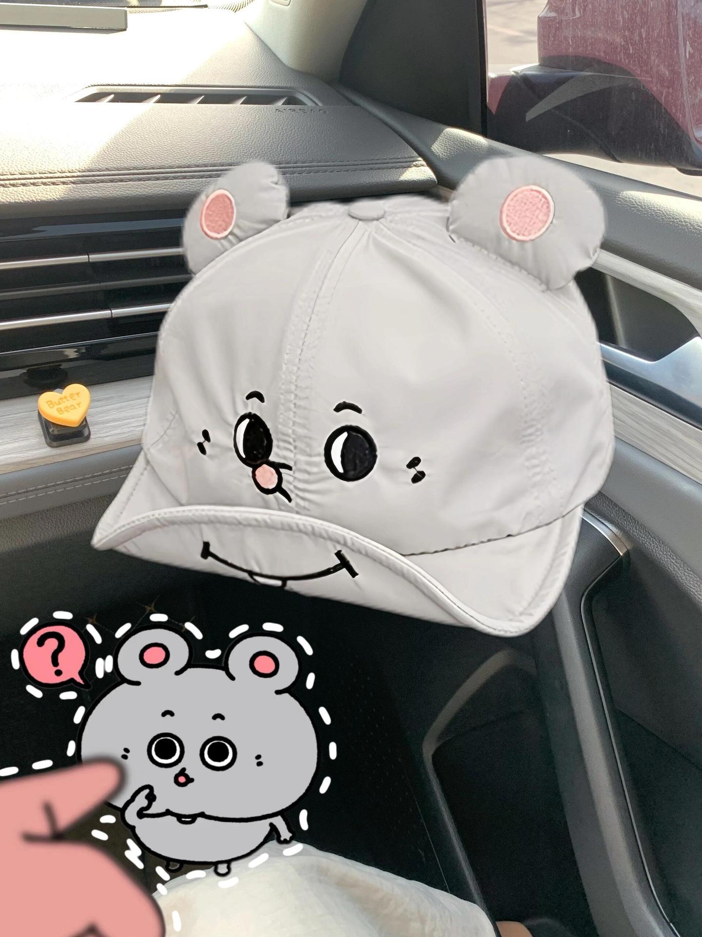 

2025 Mengmeng big mouse flipped brim cap children s fun and funny breathable quick-drying light and thin baseball cap one size fits all
