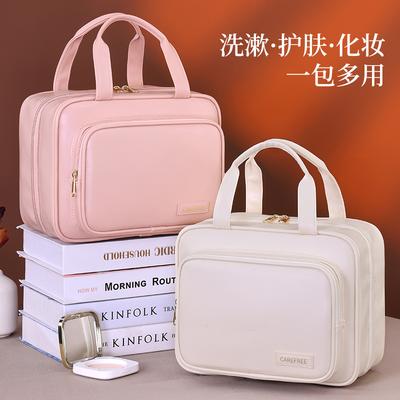 Borsa cosmetica separazione asciutto e bagnato da uomo e da donna da viaggio grande capacità portatile pieghevole borsa da toilette