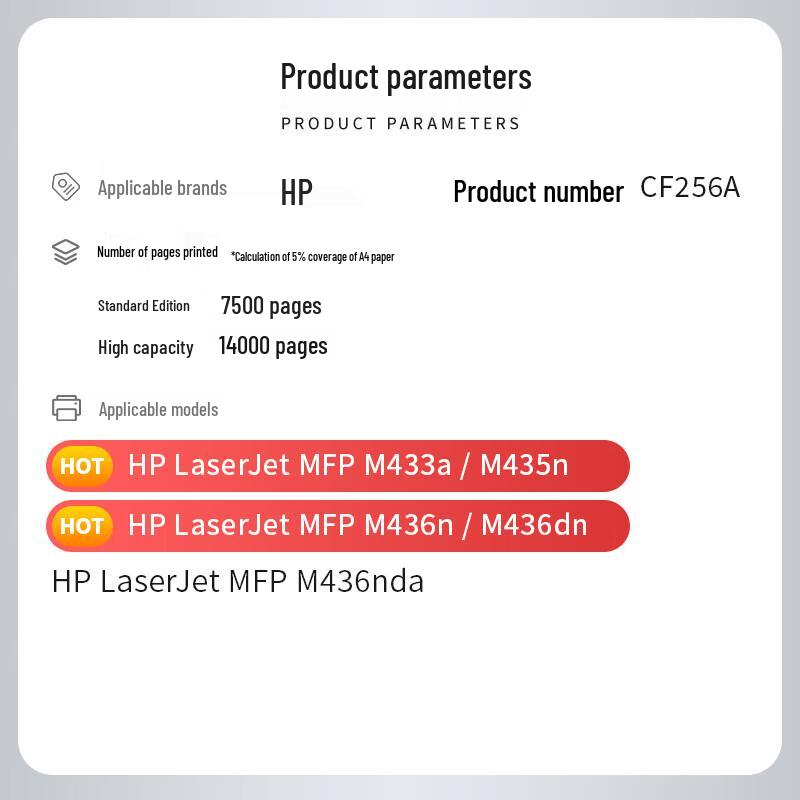 Compatible HP CF256A Black Toner Cartridge