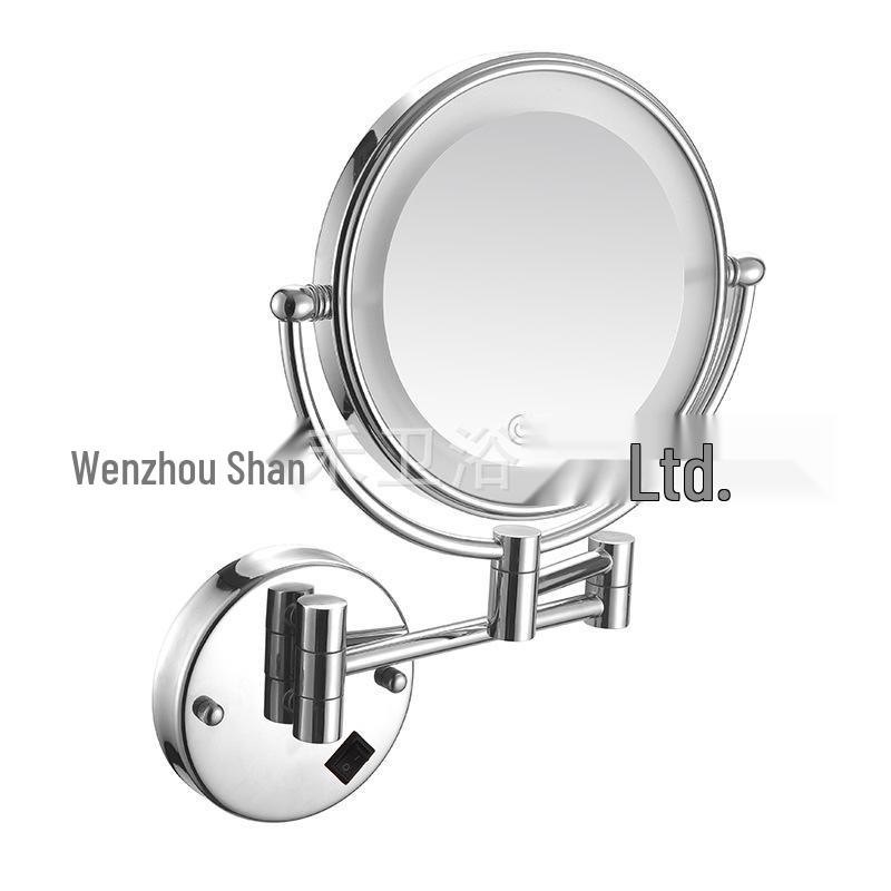 Wall-Mounted LED Bathroom Vanity Mirror with