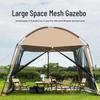 Four Seasons Rainproof Camping Tent: Mesh Anti-Mosquito Sunshade for Outdoor and Beach Use