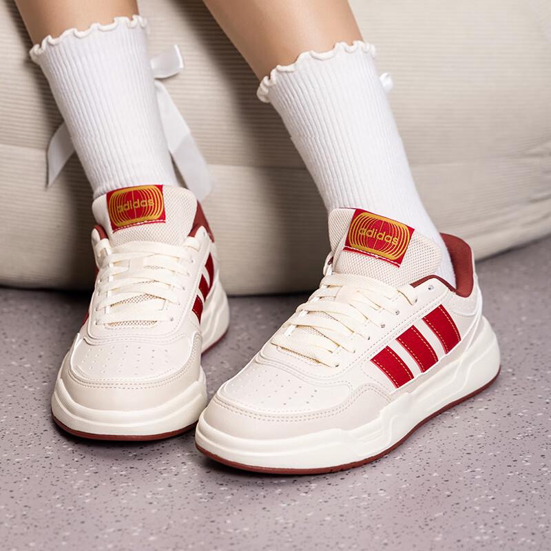 Adidas KI1502 Unisex Low-Top Basketball Sneakers