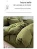 High-Value G5Z Waffle Weave 4-Piece Bedding Set - Includes Fitted Sheet, Duvet Cover, Ideal for Dorms