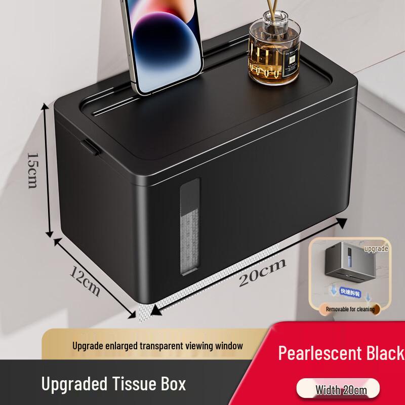 MARYYA Waterproof Adhesive Bathroom Tissue Box