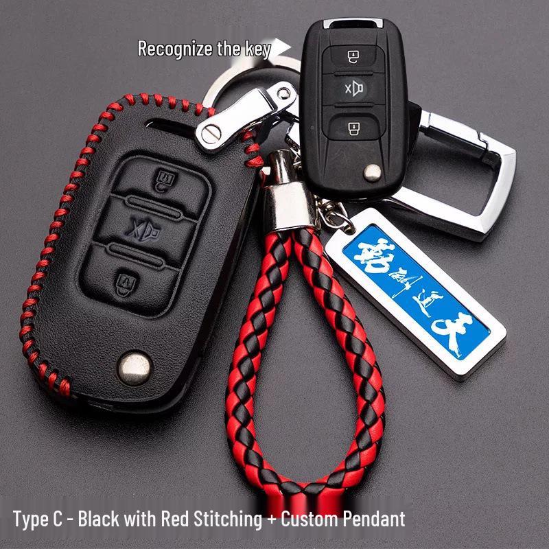 Wuling Hongguang S S1 Genuine Leather 3-Key Remote Cover