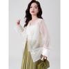 Women's Embroidered Semi-Transparent Cardigan