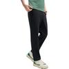 FILA Heritage Cool Dry Quick-Dry Straight-Leg Woven Casual Pants Men bottoms Black F11M528604F-BK