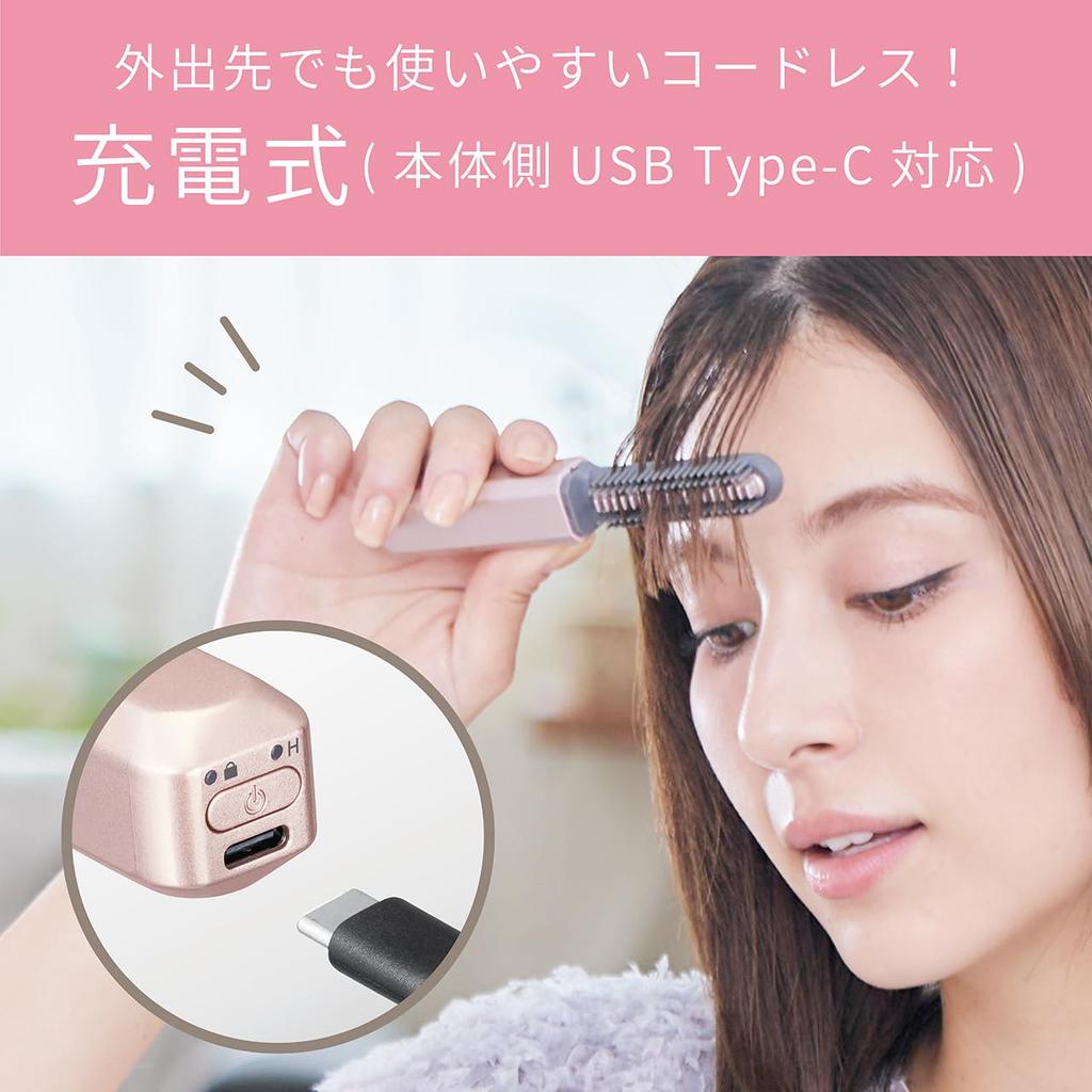 Koizumi Cordless Hair Iron, Bangs Iron, USB Rechargeable, Portable, Compact, with Cap, Pink KHR-6420/P