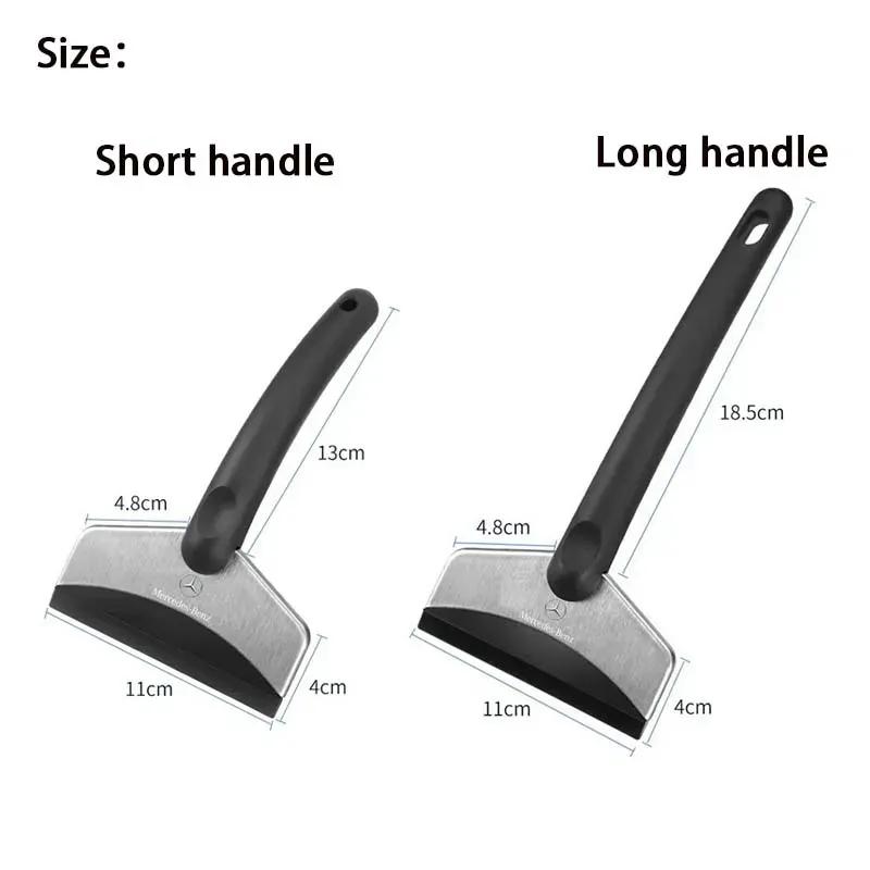 Car Snow Brush Cleaning Shovel Glass Ice Scrapers Tool Accessories For Mercedes Benz AMG GLC C CLA GLA W205 W211 W213 W212 W204