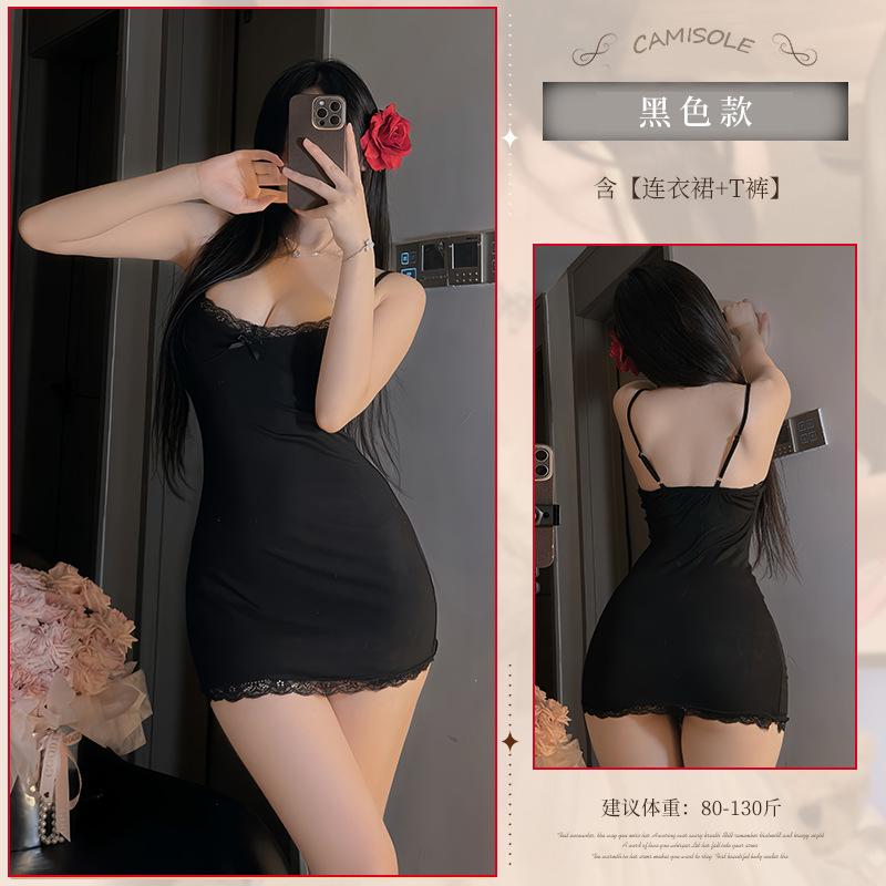 Pure and Sensual, Lace-trimmed Nightgown, Erotic Lingerie, Sexy Deep V, Revealing Bust, Hip-hugging Uniform Pajama Set 2106
