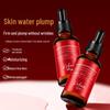 New Kofang Collagen Night Serum: Lifting, Firming, Hydrating & Moisturizing Oil for Women