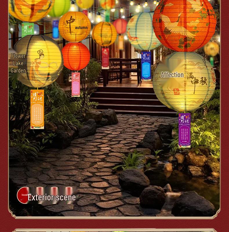 Mid-Autumn Festival Chinese Luminous Flower & Palace Lanterns with Riddle Hanging Ornaments