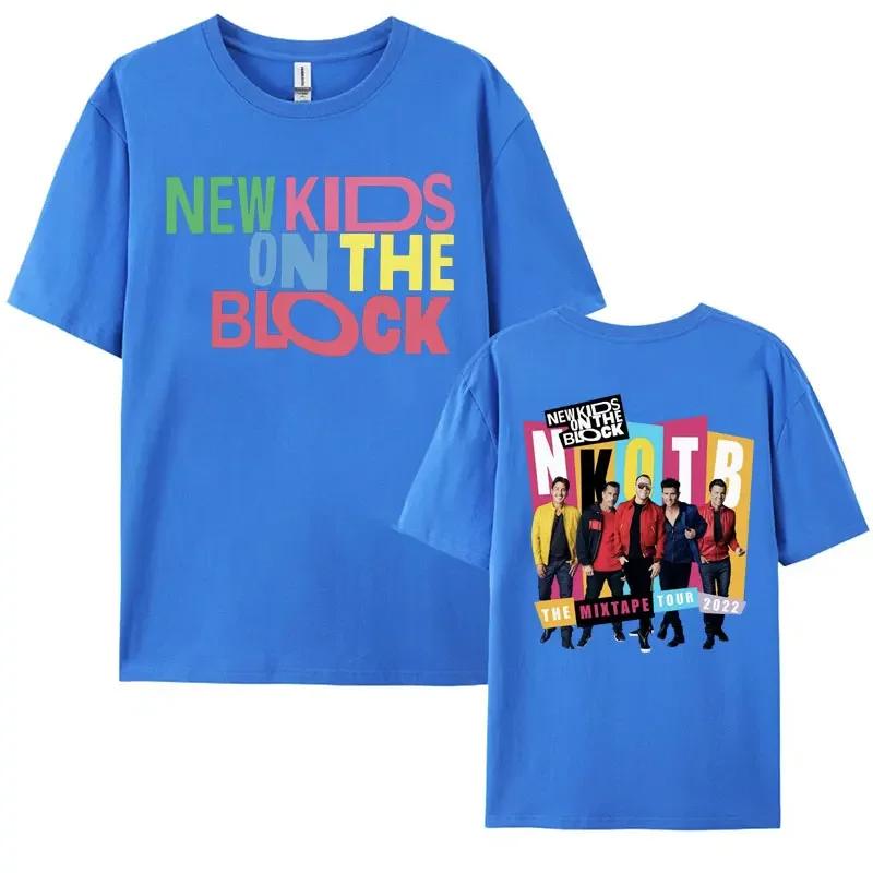 NKOTB Magic Summer Tour 2024 T Shirt New Kids on The Block T Shirts Men's Women Harajuku Vintage Short Sleeve T-shirt Streetwear