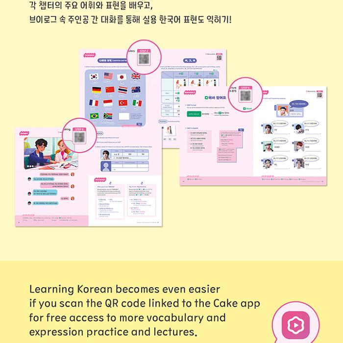 [PRE-ORDER] (4/10) EASY KOREAN with BTS For Basic Learners
