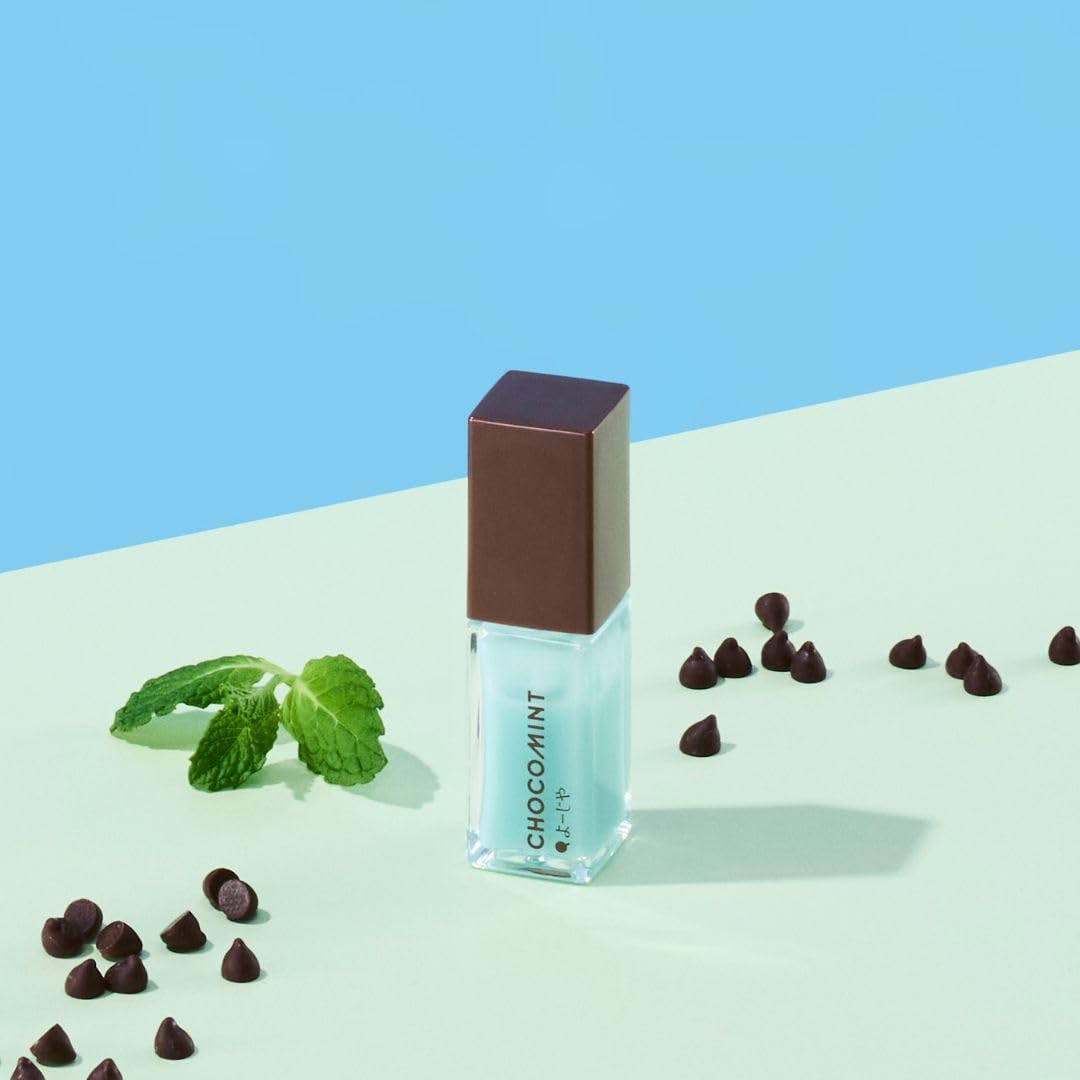 [Yojiya Official] Cool and refreshing Chocolate Mint Plumping Lip Gloss