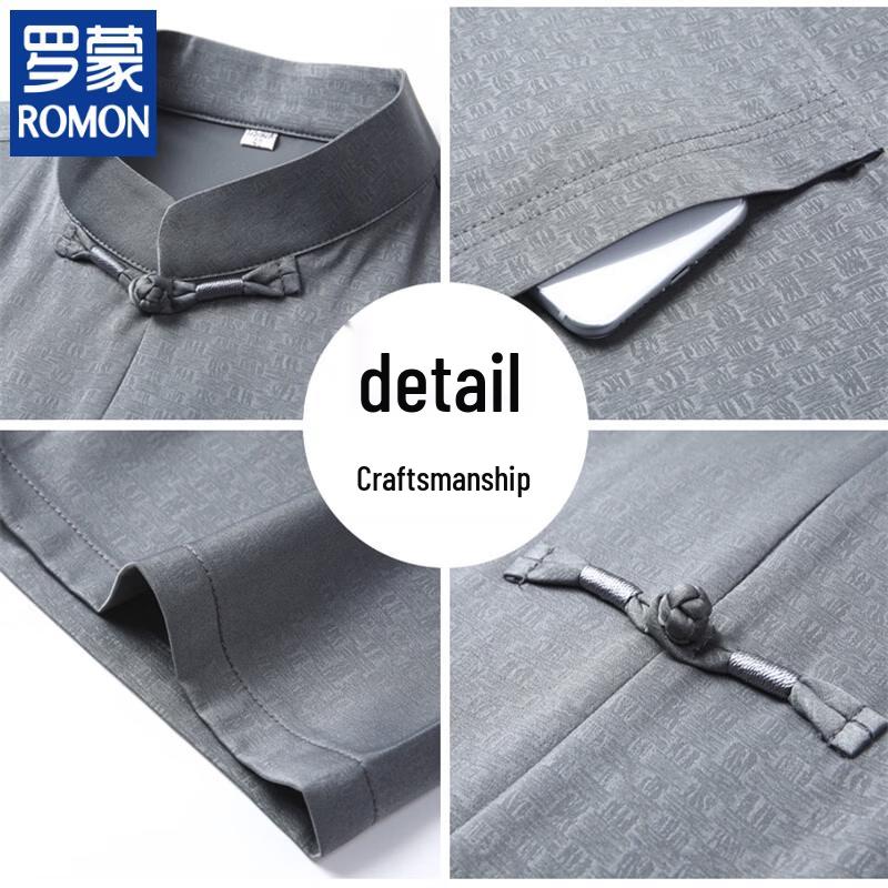 ROMON Men's New Chinese Style Tang Suit Short-Sleeved Shirt Set