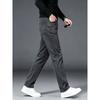 Smoke gray jeans men's trendy brand loose straight summer thin men's pants middle-aged and young casual long jeans