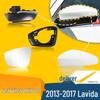 Volkswagen Lavida Rearview Mirror Shell & Turn Signal Lens Frame for 13, 15, 17 Models