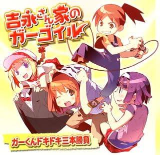 Μουσικά άλμπουμ