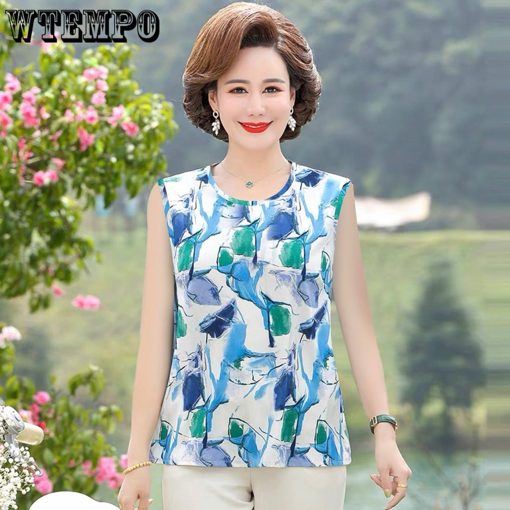 Mom's Summer Middle-aged and Elderly Plus Size Loose Round Neck Loose Ice Silk Vest