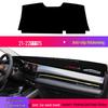 2023 Roewe i5 Anti-glare Dashboard Sunshade Heat Insulation Pad for Center Console