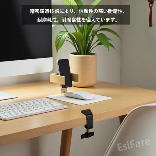 EsiFare Small Clamps (Set of 2) - Woodworking Clamps, Adjustable Vise Clamps, F-Shaped Clamps, Drawer G-Clamps, Hanging Clamps, Maximum Opening 50mm,