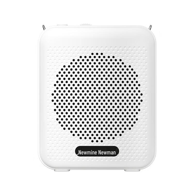 

Newmine K88 Portable Voice Amplifier